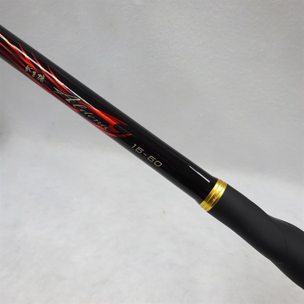 アルデナ１５－５０